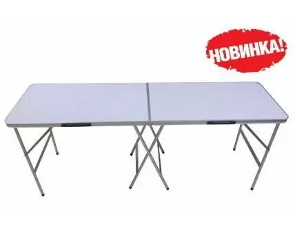 Купить Стол Tramp 99 см